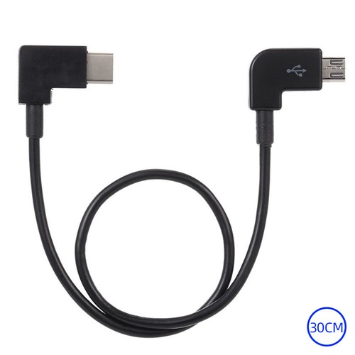 Micro usb kabel - usb,